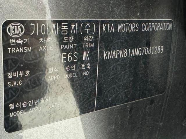 ce3b9d8971b3afa248c3281033ebdf0d.jpeg