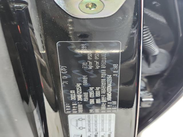 lotterental_222059954_pzG1O_8.jpg
