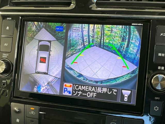 21654618_carP_l_4.jpg