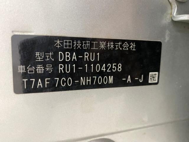 e104bb3640364495d4586bbbd73337e5.jpeg