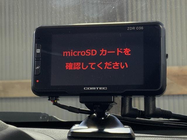 22836993_carP_l_12.jpg