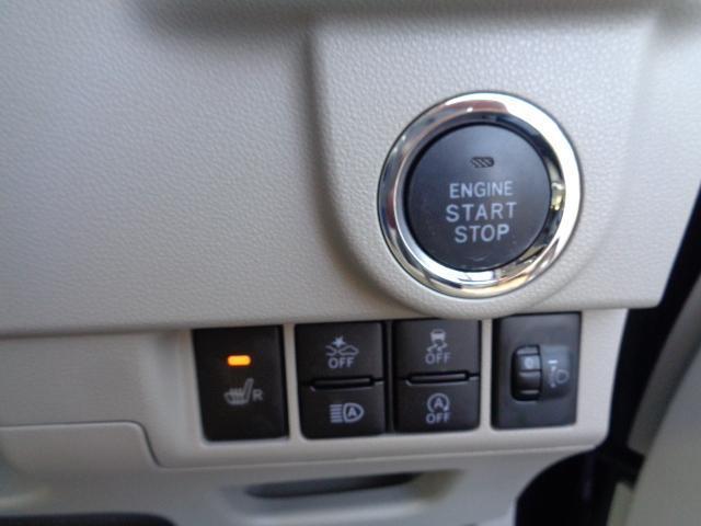 21990250_carP_l_17.jpg