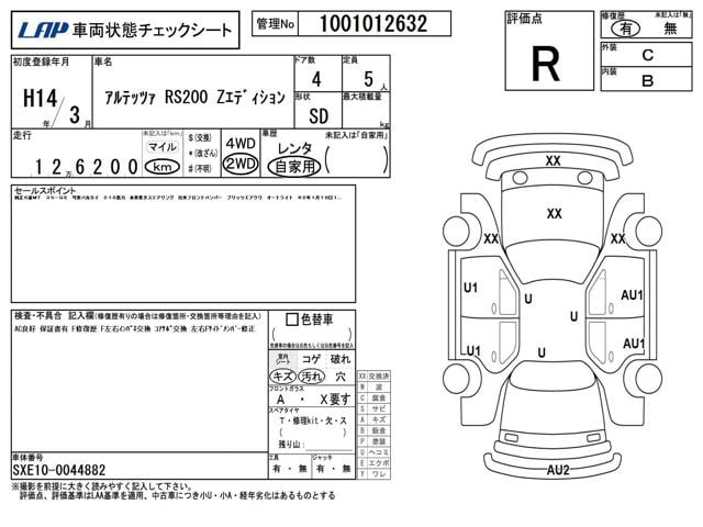 ff3c63fd1a708bbac350837505069f43.jpg