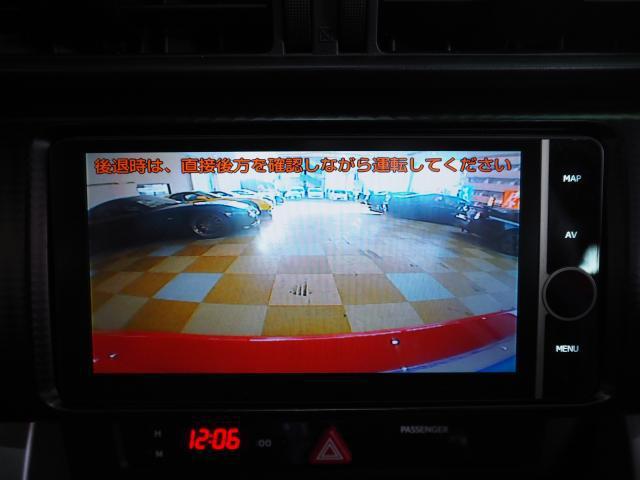 21673813_carP_l_16.jpg