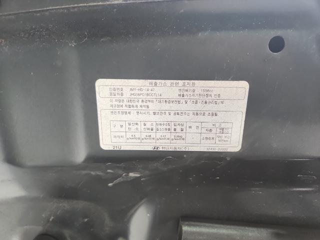 lotterental_105058890_cWeGO_10.jpg