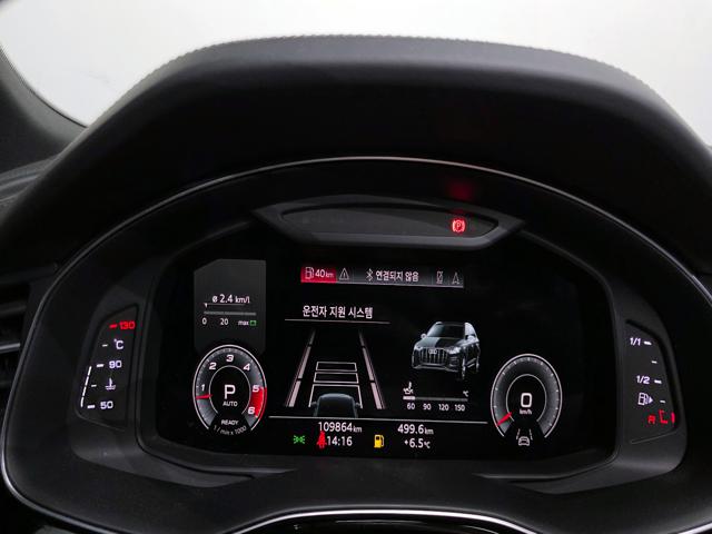 dd1858274e2a4960f9dbf80432cc20b9.jpeg