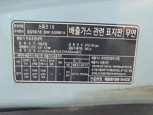 minammymy_120524385_iJl8w.jpg