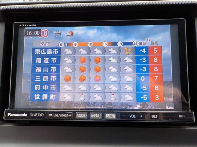 16623237_carP_l_12.jpg