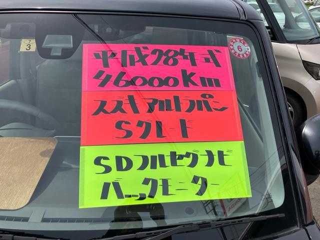 0601198A30250502W00306.jpg