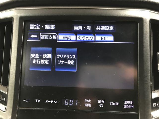 c7c595cd980cb4d1c7a3a0589e9a63ce.jpg