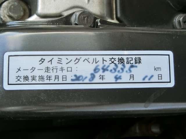17949030_carP_l_2.jpg