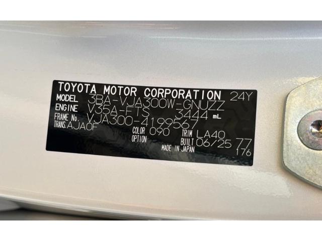 2025/7 TOYOTA LAND CRUISER ZX 4WD 110 | SBT Japan | Stock Id:DJJ5624