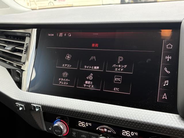 22601299_carP_l_7.jpg