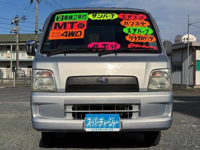0903829A30251026W00109.jpg