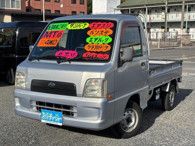 0903829A30251026W00112.jpg