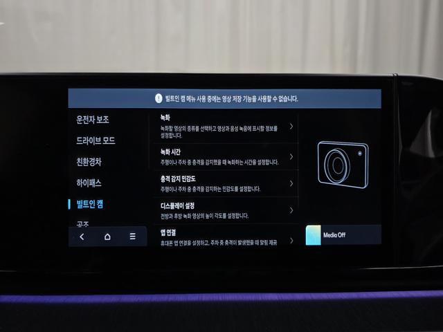 d71c4945c11e765d4fc2bef269a78b40.jpeg