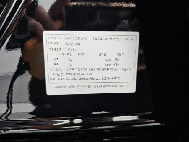 4ca67da102a449db668b2d8ecd61ad63.jpeg