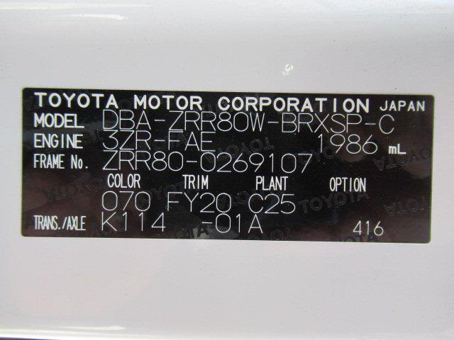 bc254a90aedcbb86d020c02a68566dac.jpg