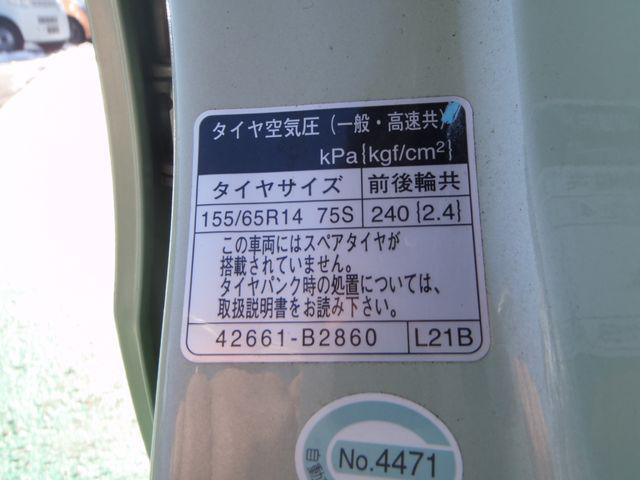 2e1dd1263edaa23f4a35d09078a05fb8.jpg