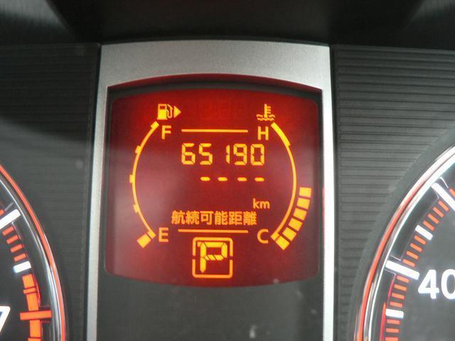 18872012_carP_l_18.jpg