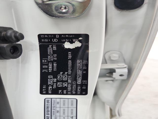 lotterental_205022141_sIXhi_8.jpg