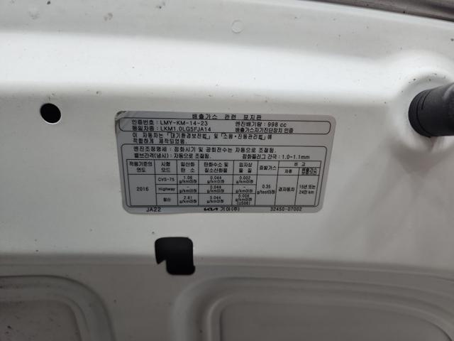 lotterental_205343280_QYUUF_1.jpg