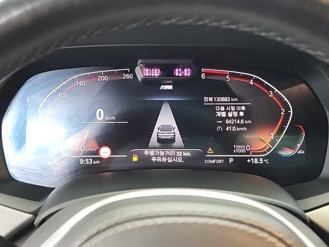 6feba531404ade464f53f9e28363e703.jpeg