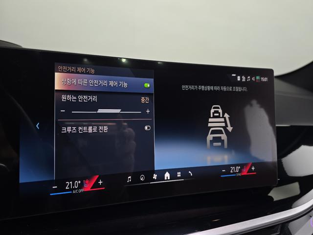 c041848ebe4a3f07c9f05ca55aafe379.jpeg