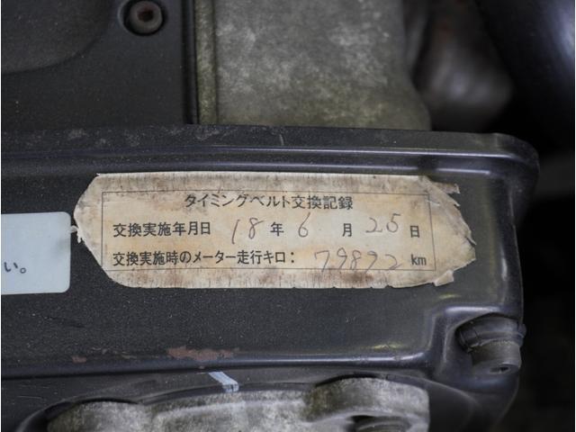 22733463_carP_l_7.jpg