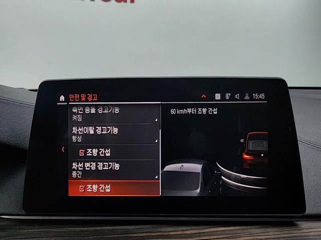 e85afed13d556b3c45138e71a3541e88.jpeg