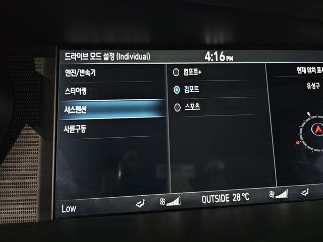 10e01999be530d40061896a1e560c429.jpeg