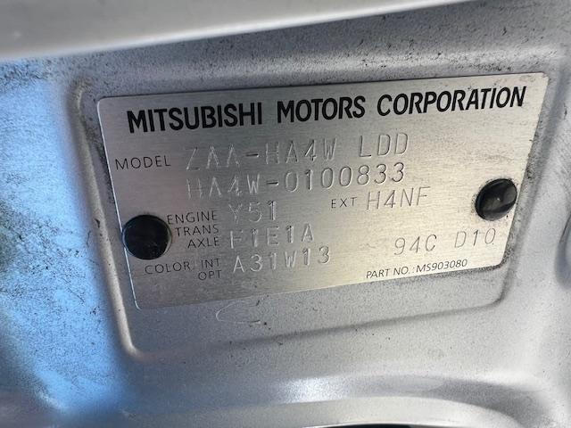 9200081A20260228W00113.jpg