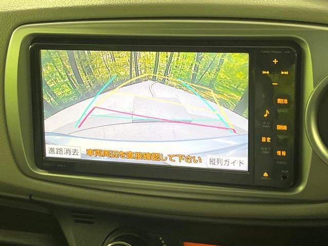23149873_carP_l_4.jpg