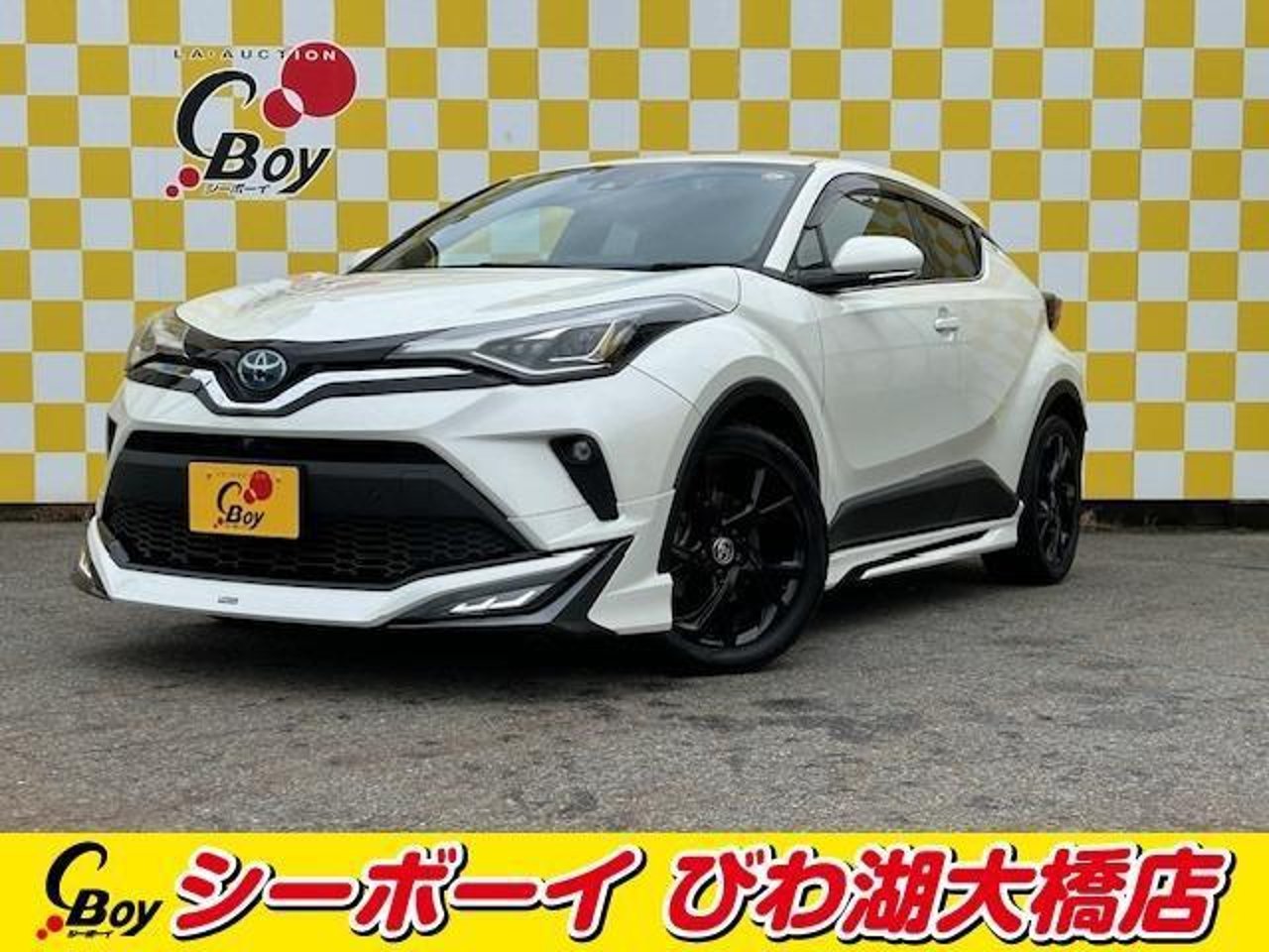 2020 Toyota C-hr, photo 1 of 1