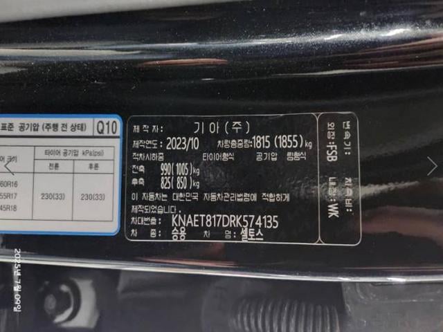 14d18d9f40edcca06c41af641d7f6595.jpeg
