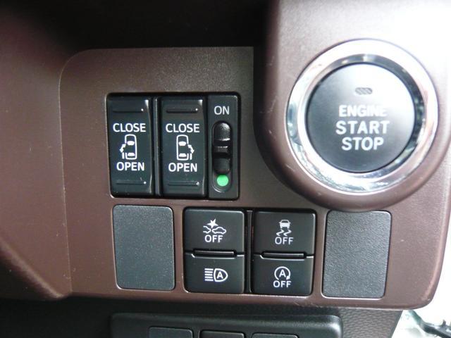 0500692A30260331W00105.jpg