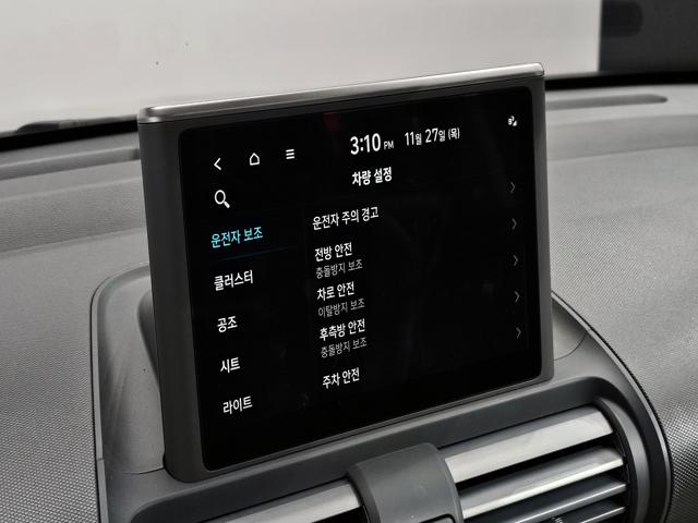 75d2681f0210094a629d199baf225c89.jpeg