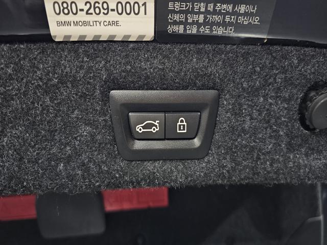 e848853efffe31508e30baa2445085d6.jpeg