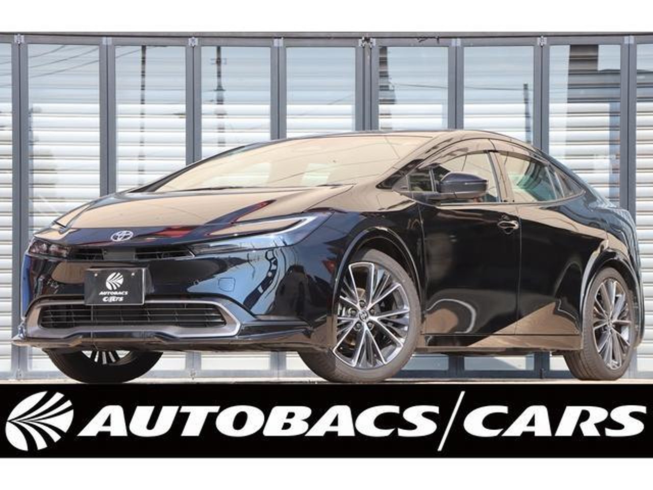 2024 Toyota Prius, photo 1 of 1