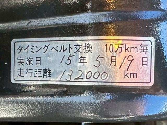 0561562A30251205W00118.jpg