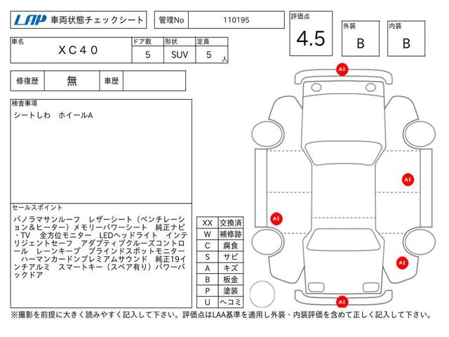 7f8672e5beddc20705cca6f6b3bcfced.jpg