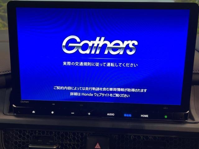 18258330_carP_l_15.jpg