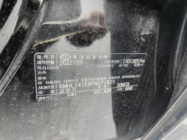 lotterental_171450732_Wr3g8_1.jpg