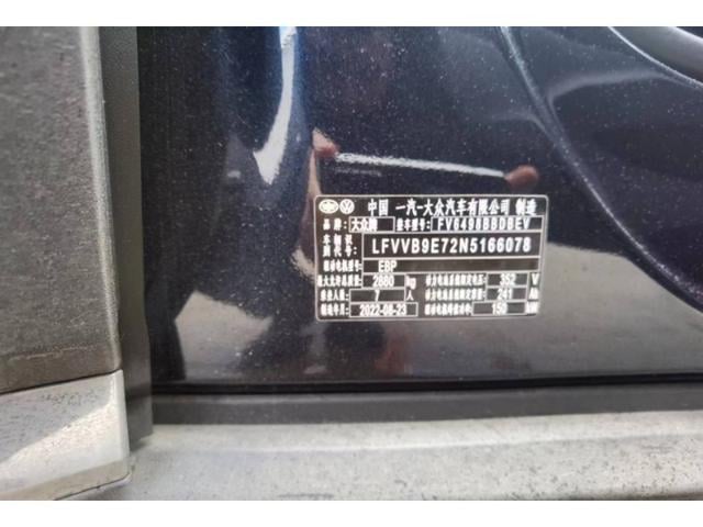 d41237099ff65e9bfe295dd2f70a824a.jpeg