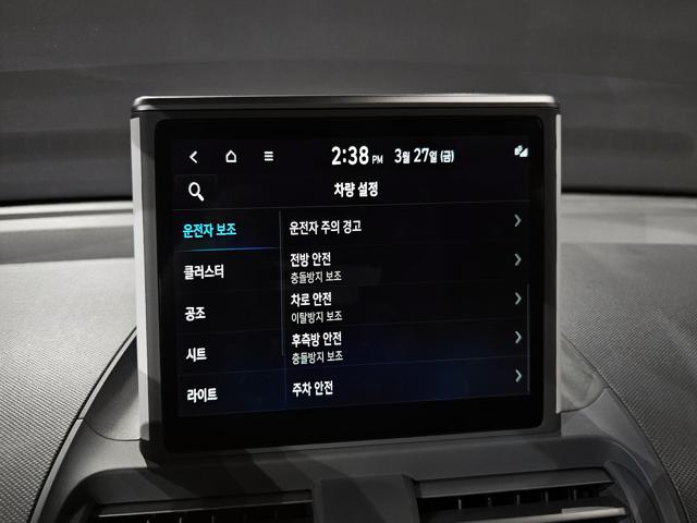 4c5cbfacc15ea343cd7b5180eb77008d.jpeg