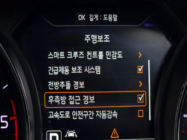 e63f3b3b7b5b763e523ae9f087cd9ba3.jpeg
