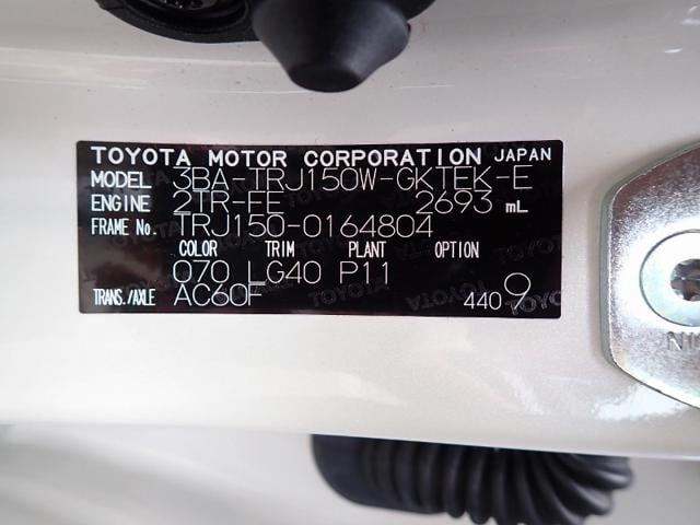 5a087ec6f885fcb4c1accd85420b4812.jpeg