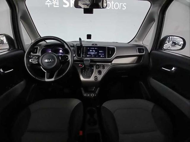 b6e3393abb38e64b53b340b025ea8c8d.jpeg