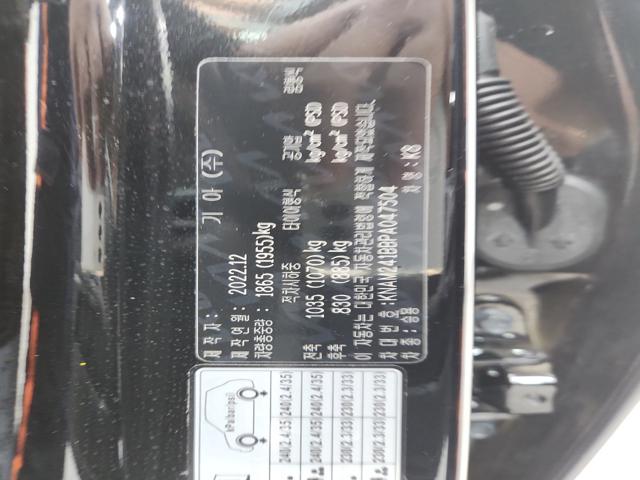 lotterental_133614650_21BDt_8.jpg
