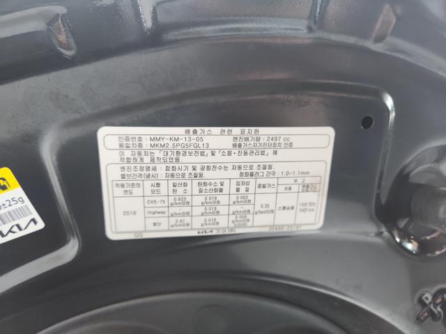 lotterental_133636275_MsaQ1_3.jpg